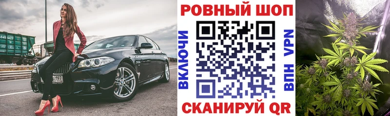 Хочу наркоту Мончегорск Псилоцибиновые грибы Меф ГАШИШ