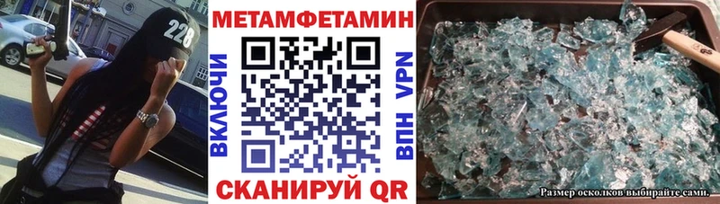 цены   Мончегорск  АМФ VHQ 