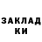 Метадон мёд Happy Nekit