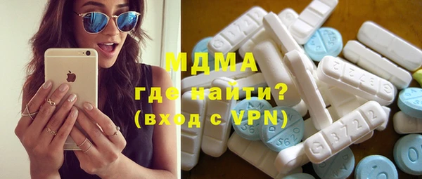 мефедрон мука Чекалин