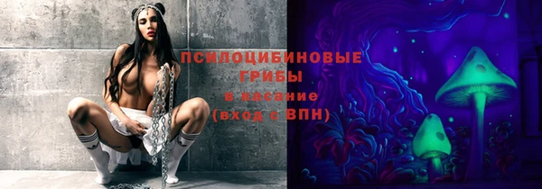 соль курить ск Баксан