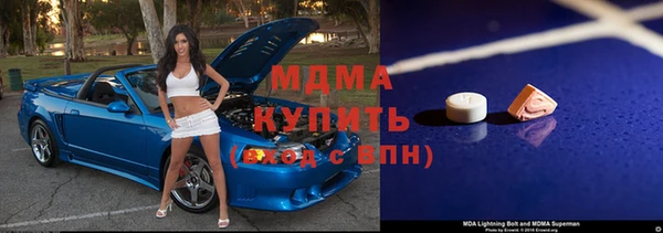 соль курить ск Баксан