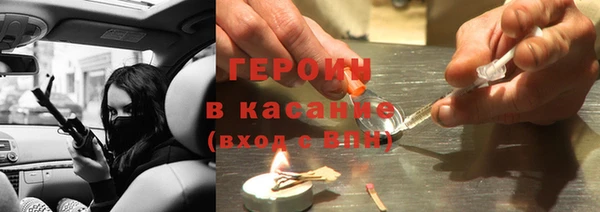 прущая мука Чегем