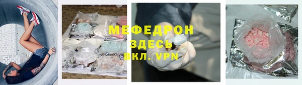 соль курить ск Баксан