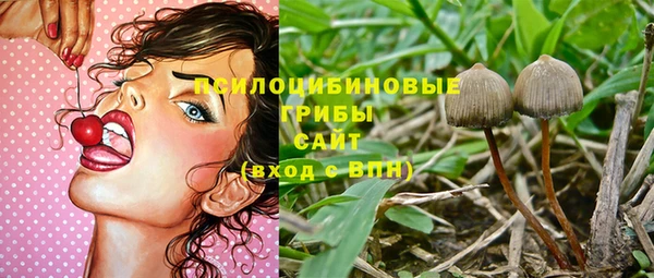 мефедрон мука Балабаново