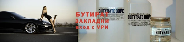 герыч Беломорск