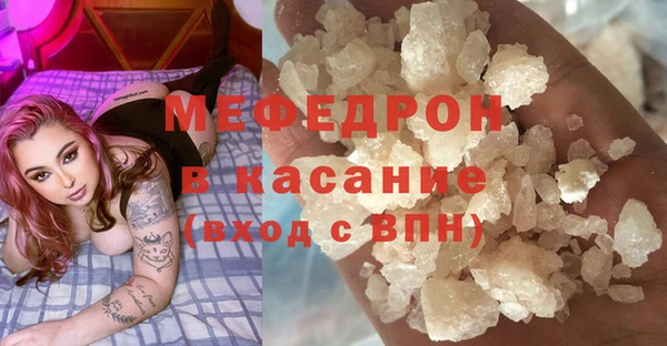 соль курить ск Баксан