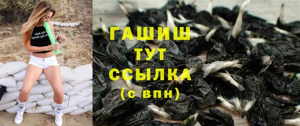 соль курить ск Баксан