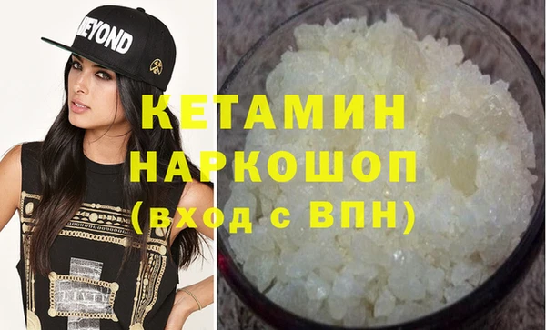 тгк Балахна