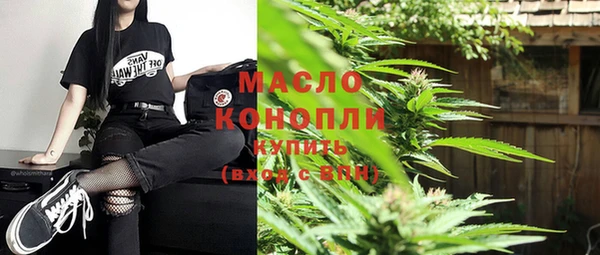 соль курить ск Баксан