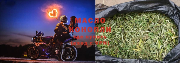 герыч Беломорск