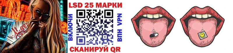 Марки N-bome 1,5мг  что такое наркотик  Мончегорск 